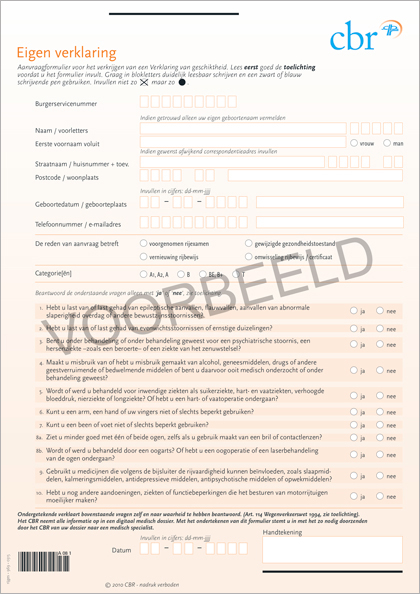 eigen-verklaring-CBR.jpg